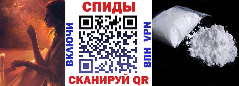где купить   Муравленко  кракен маркетплейс  Amphetamine VHQ 