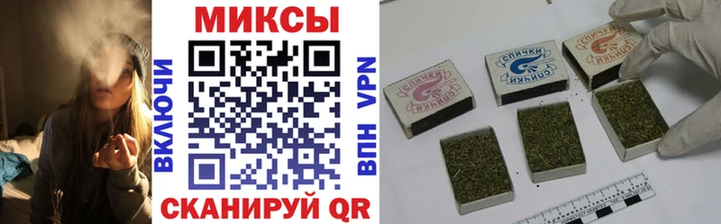 дарк нет наркотические препараты  Муравленко  БУТИРАТ оксибутират 