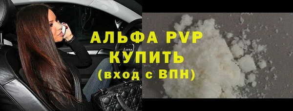 дмт Покачи
