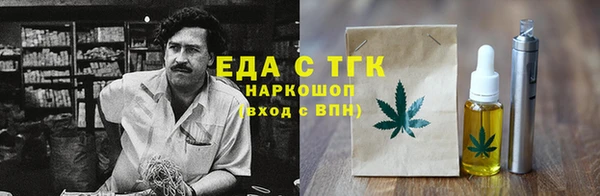 ALPHA-PVP Алексеевка