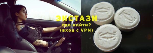 ALPHA-PVP Алексеевка