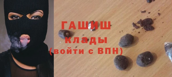 Альфа ПВП Алзамай