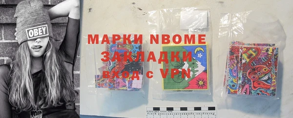 Альфа ПВП Алзамай