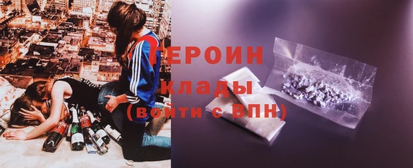 дмт Покачи