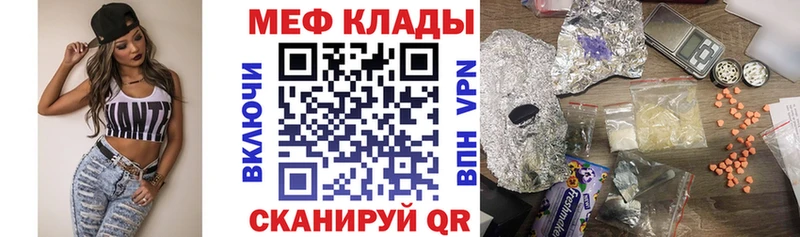 МЯУ-МЯУ мяу мяу  Муравленко 